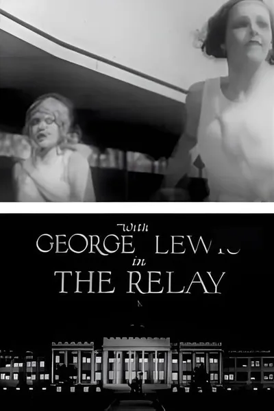 The Relay