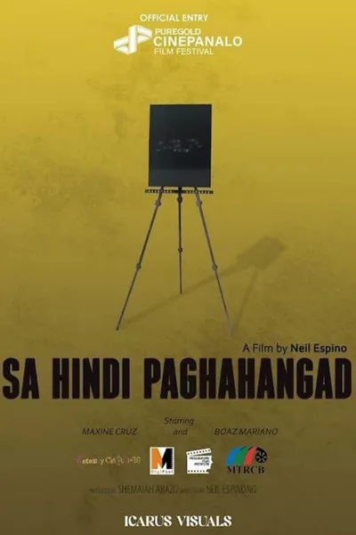 Sa Hindi Paghahangad