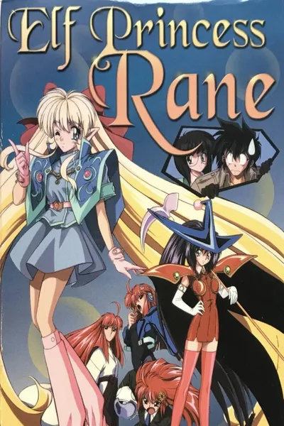 Elf Princess Ren