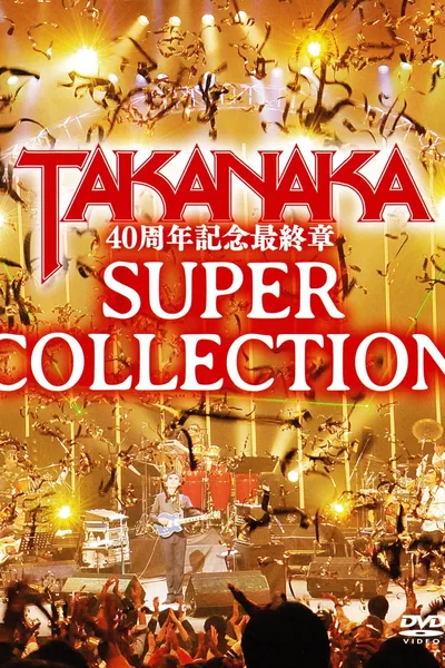 Takanaka 40th Debut Anniversary - Super Collection