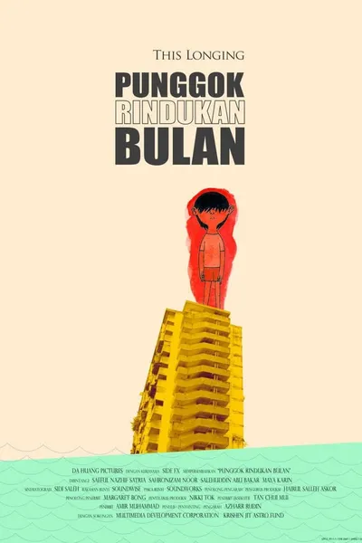 Punggok Rindukan Bulan