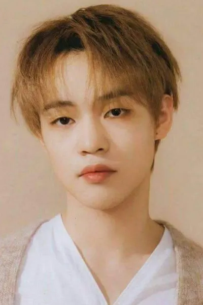 Chenle