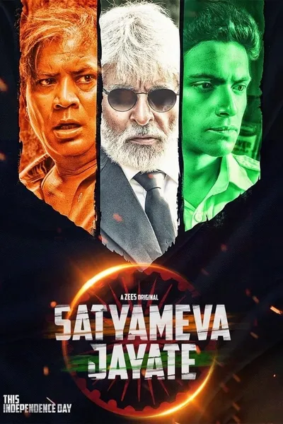 Satyameva Jayate