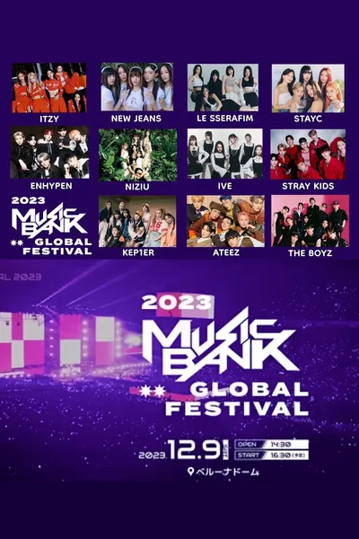 2023 KBS Music Bank Global Festival