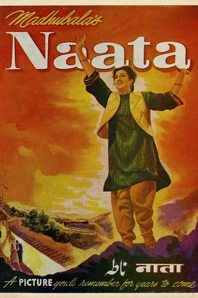 Naata