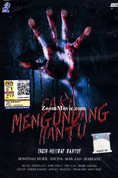 Cara Mengundang Hantu