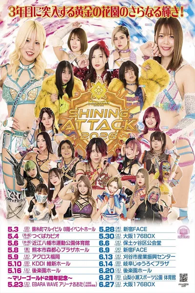 Marigold Shining Attack 2026 ~ Day 1