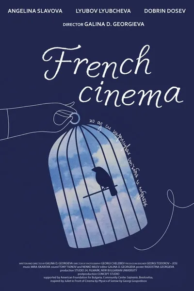 French Cinema