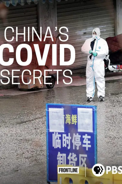 China's COVID Secrets