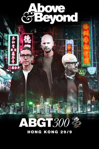 Above & Beyond #ABGT300