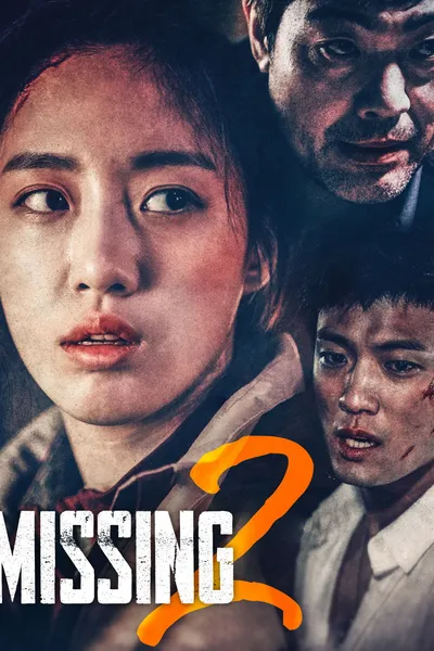 Missing 2