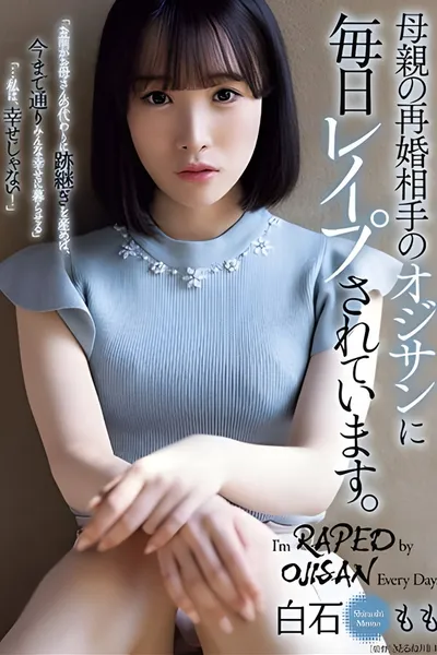 She Is R**ed Every Day By An Old Man Who Is Her Mother's New Husband. Momo Shiraishi