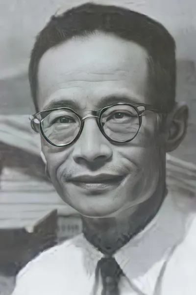 Zhu Shilin