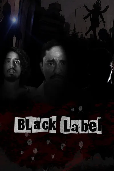Black Label
