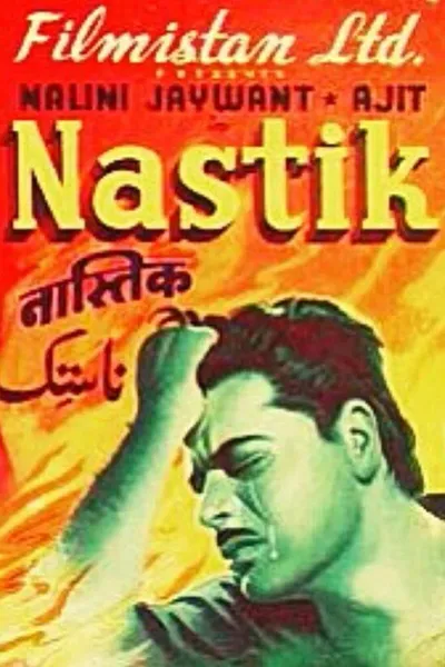 Nastik