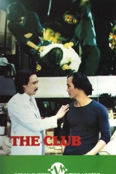 The Club