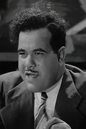 Yahya Najati