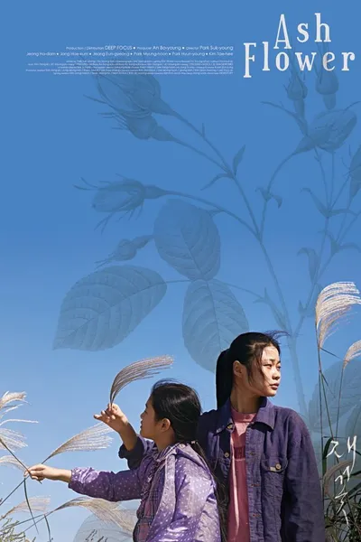 Ash Flower