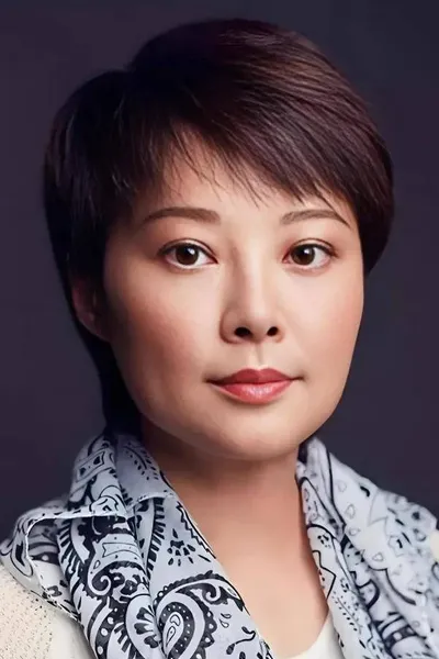 Yuan Li