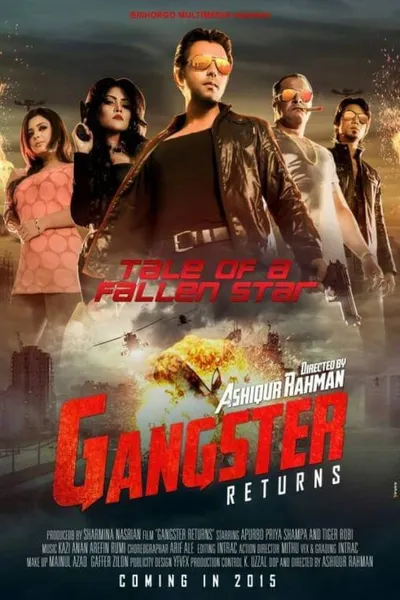 Gangster Returns