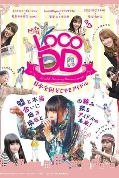 Locodol Dorama Documentary