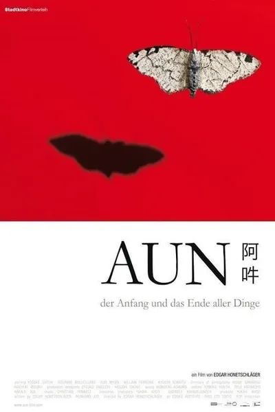 AUN: The Beginning and the End of All Things