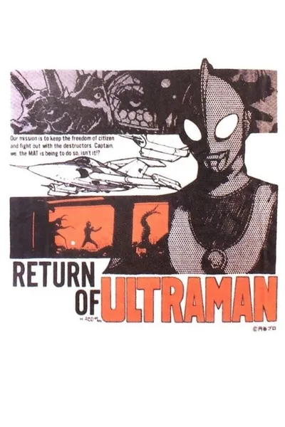 Daicon Film's Return of Ultraman