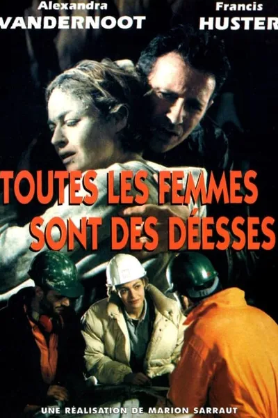 Toutes les femmes sont des déesses