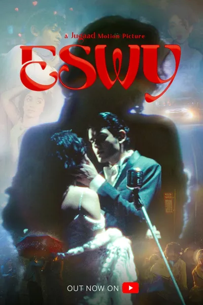 ESWY