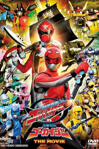Tokumei Sentai Go-Busters VS Kaizoku Sentai Gokaiger: The Movie