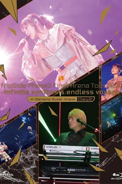 fripSide Phase2 Final Arena Tour 2022 -infinite synthesis:endless voyage- in Saitama Super Arena Day2