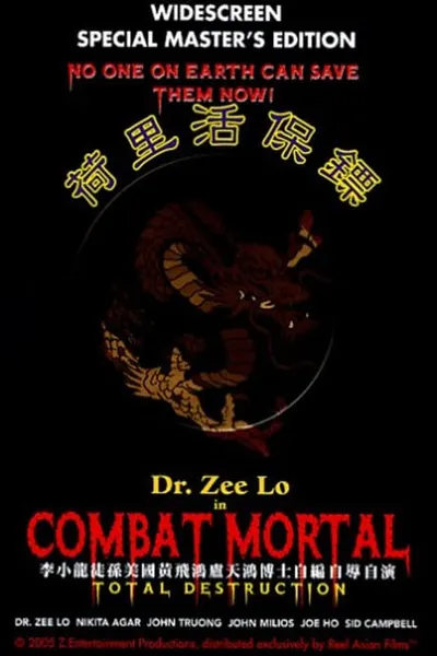 Combat Mortal: Total Destruction