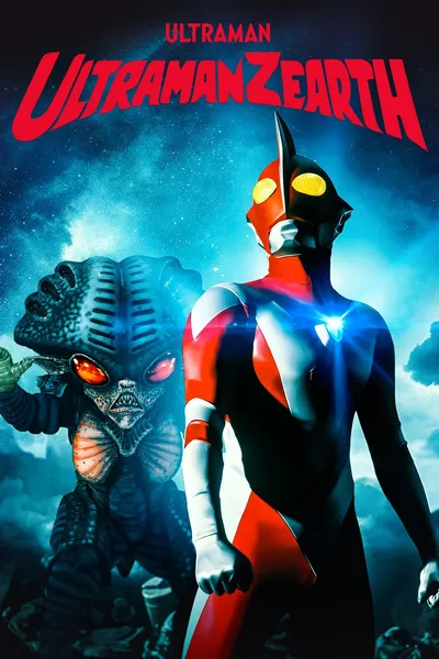 Ultraman Zearth