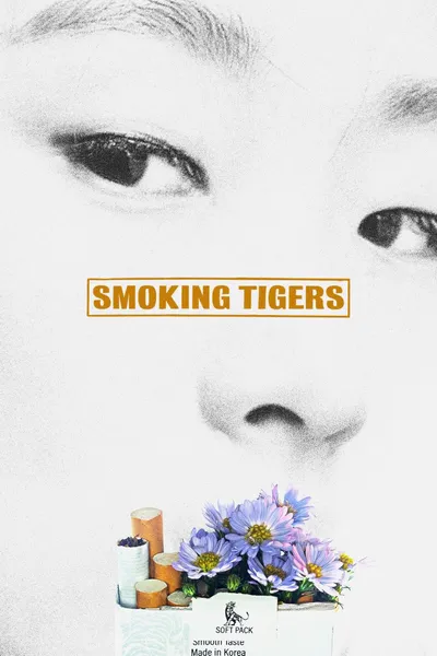 Smoking Tigers