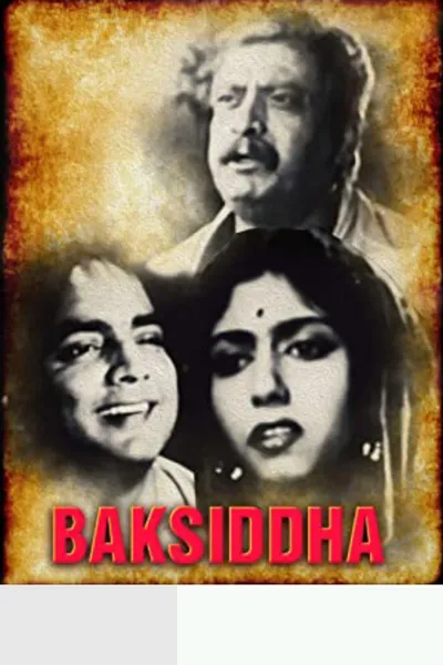 Baksiddha