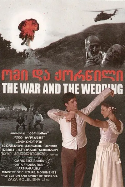 The war and the wedding