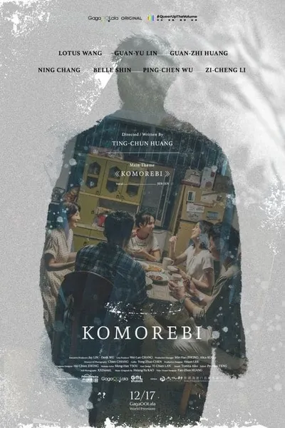 Komorebi