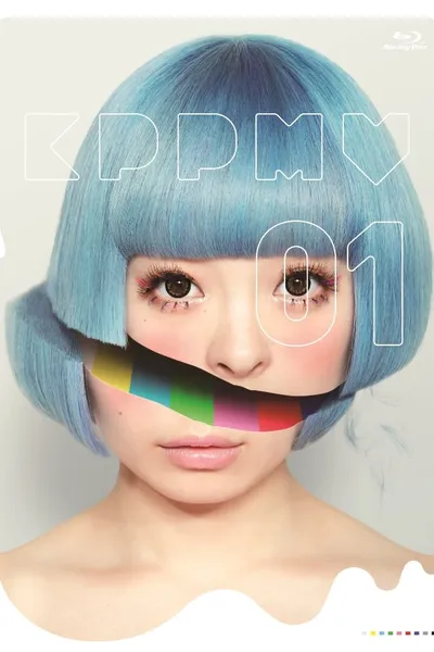 KPP MV01