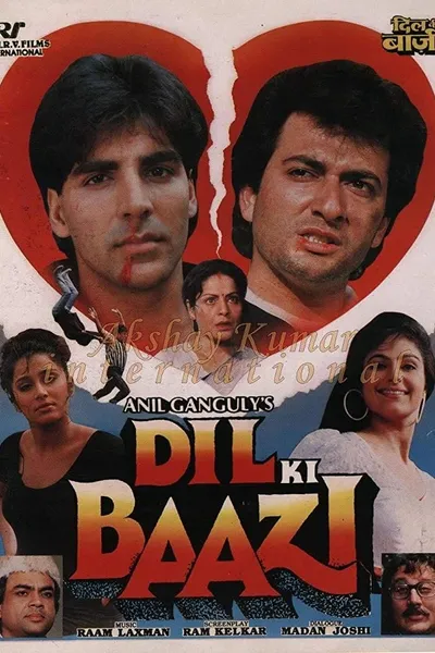 Dil Ki Baazi