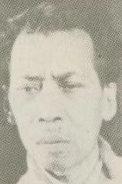 Udjang