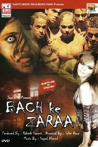 Bollywood Evil Dead