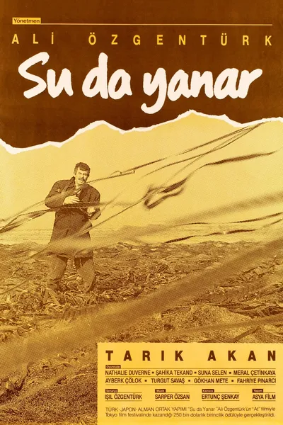 Su da Yanar