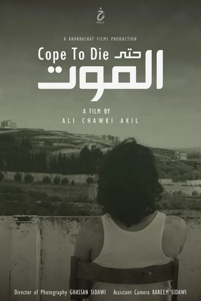 Cope To Die