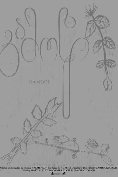 Gamodi