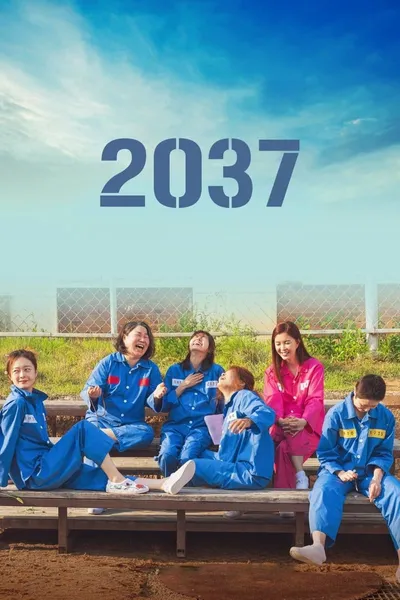 2037