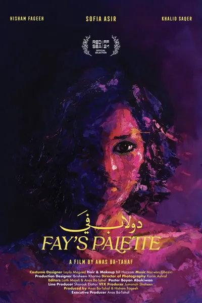 Fay's Palette