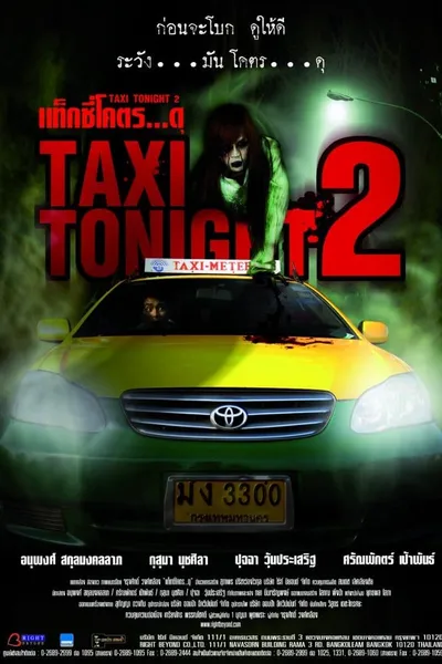 Taxi Tonight 2