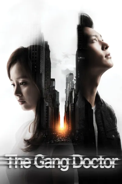 Yong Pal