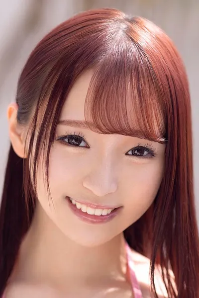 Rina Kago