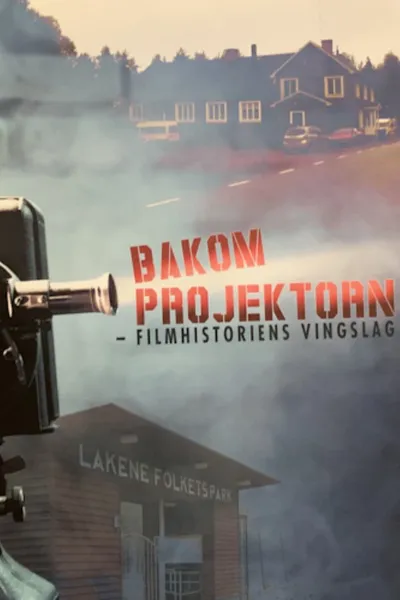 Behind the Projector